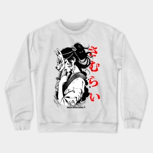 Cyberpunk Geisha Girl Samurai Warrior Anime Streetwear Crewneck Sweatshirt
